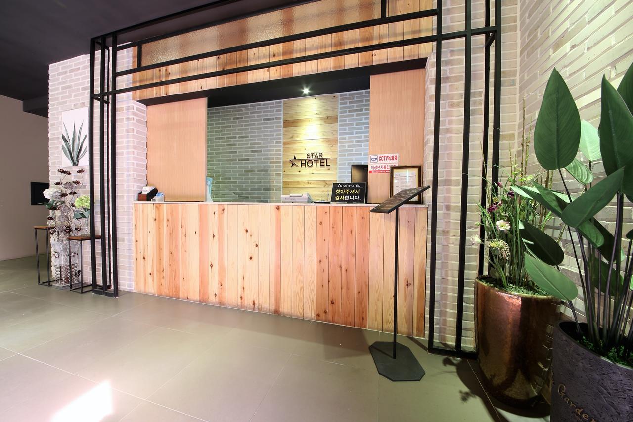 Star Hotel Busan Eksteriør bilde